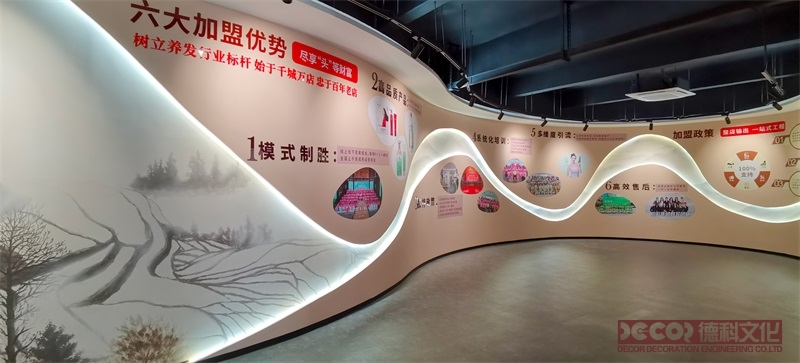 您如何看待展館設(shè)計(jì)中的文化傳承